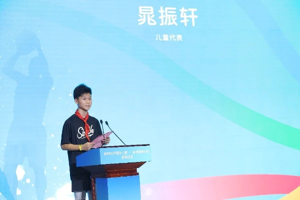 利用芳香疗法放松身心,提升篮球训练效果的建议_1
